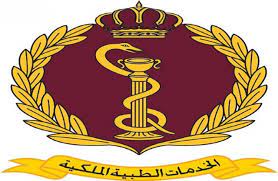 المقدم رماح و الرائد عريفه عارف العبادي مبارك الترفيع 