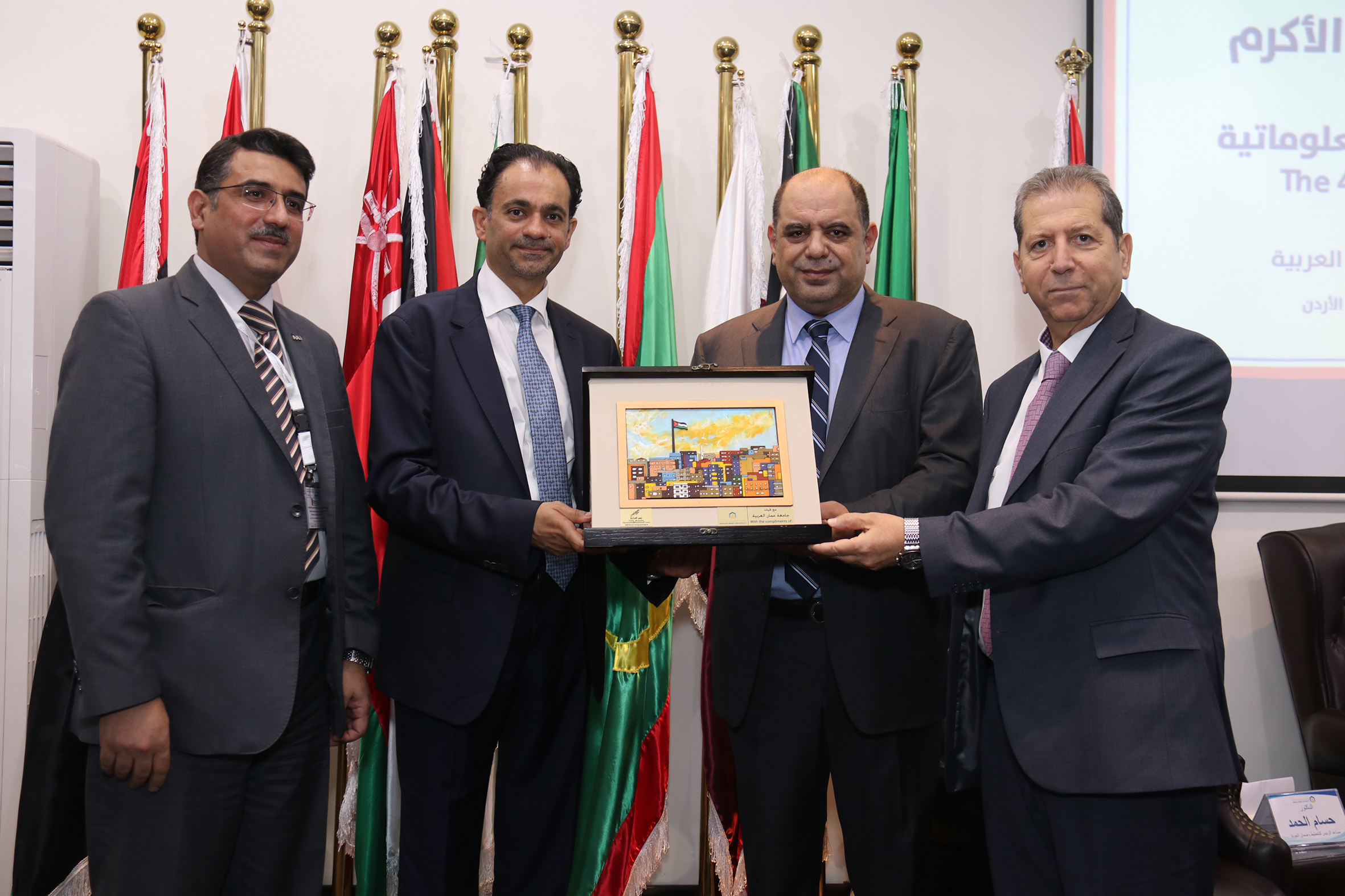 الهناندة يرعى افتتاح فعاليات المؤتمر الدولي الرابع في العلوم الحاسوبية والمعلوماتية في "عمان العربية"
