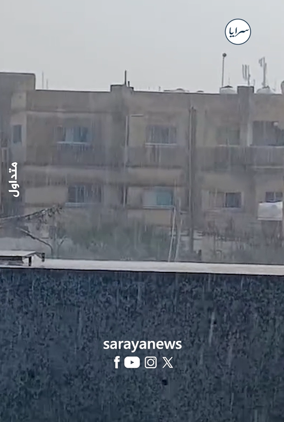 بالفيديو ..  بدء تساقط غزير للأمطار في إربد 