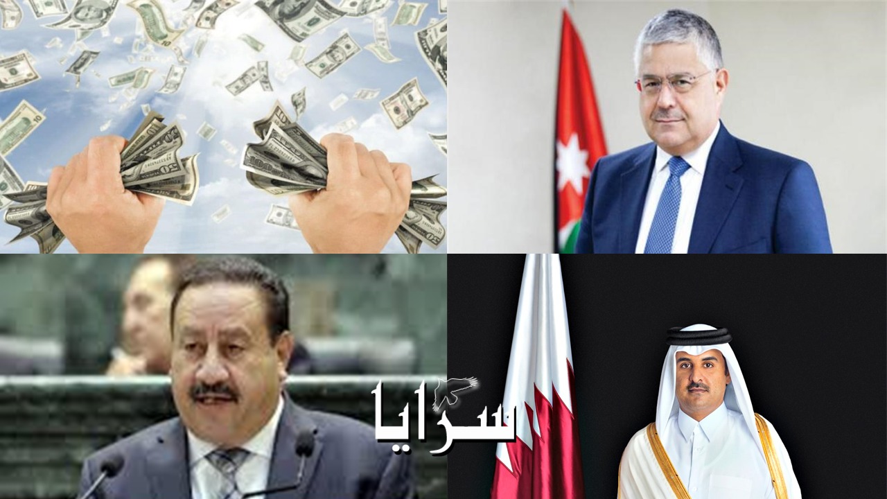 وزير المالية الأسبق ملحس لـ"سرايا": اتوقع توجيه رجال الاعمال القطريين للاستثمار في الأردن بعد زيارة الأمير