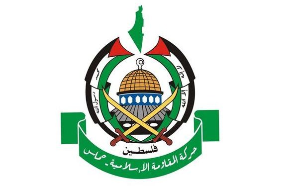 مقتل قيادي في حركة حماس على ايدي مجهولين بدمشق