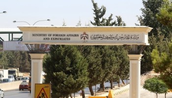 "الخارجية" تدعو الأردنيين في ليبيا إلى الالتزام بتعليمات الأمن والسلامة 