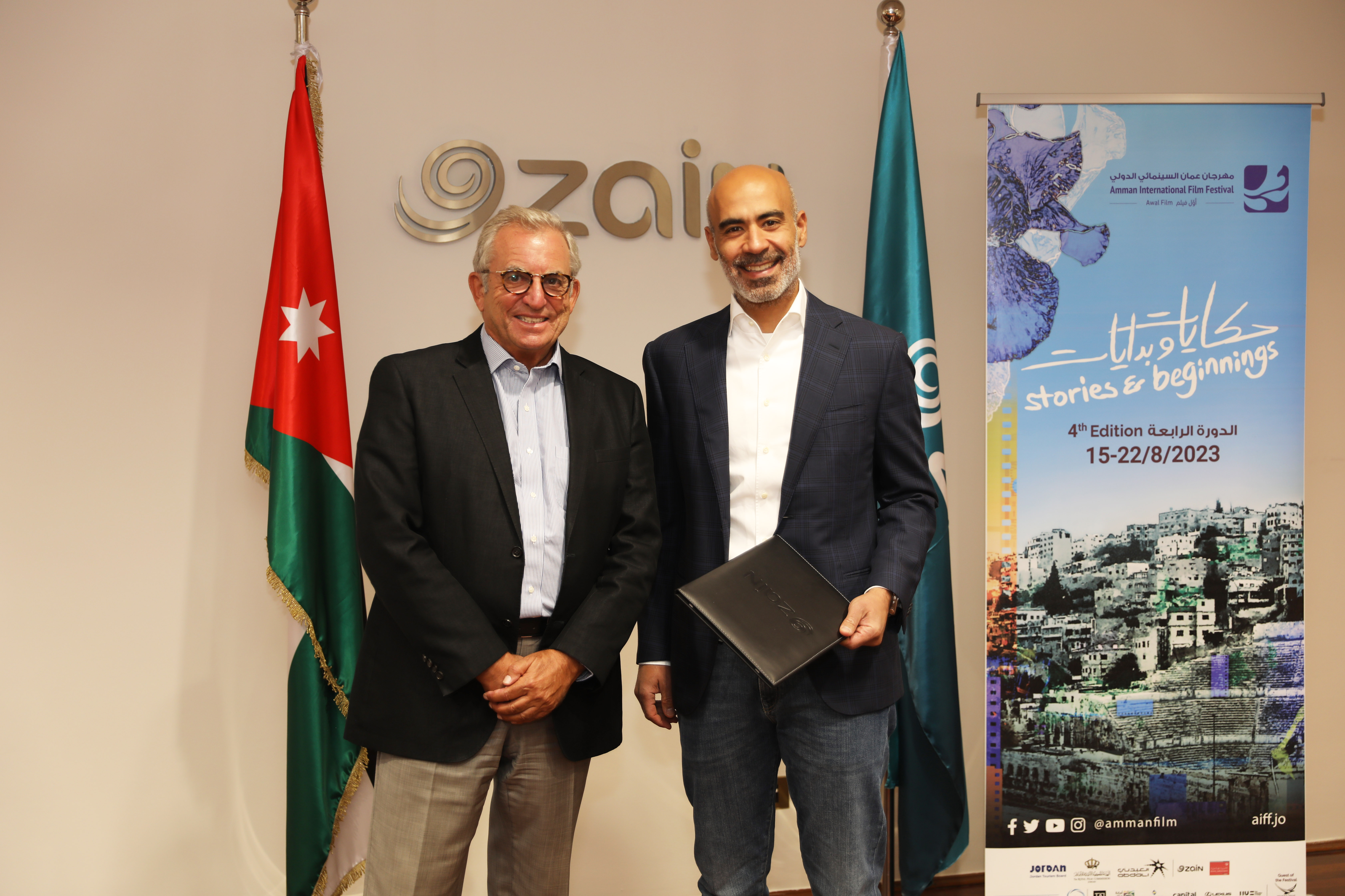 للعام الرابع على التوالي  ..  زين الأردن شريكاً استراتيجياً لمهرجان عمّان السينمائي الدولي في دورته الرابعة