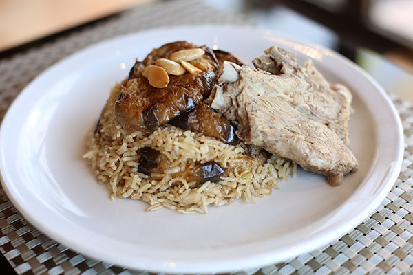 مقلوبة باللحم والباذنجان