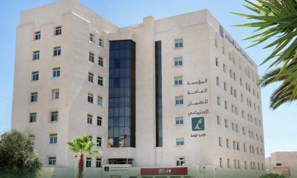 الضمان يدعو الصيدليات لاستكمال إجراءات شمولها والعاملين لديها