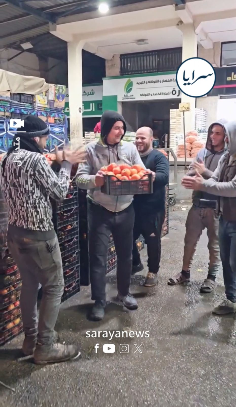 اردنيون يحتفلون بمناسبة شراء زميلهم بكسة بندوره من الحسبه .. فيديو 