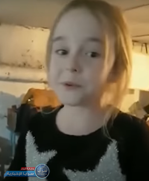 فيديو يغزو مواقع التواصل لطفلة أوكرانية تغني بملجأ تحت الأرض