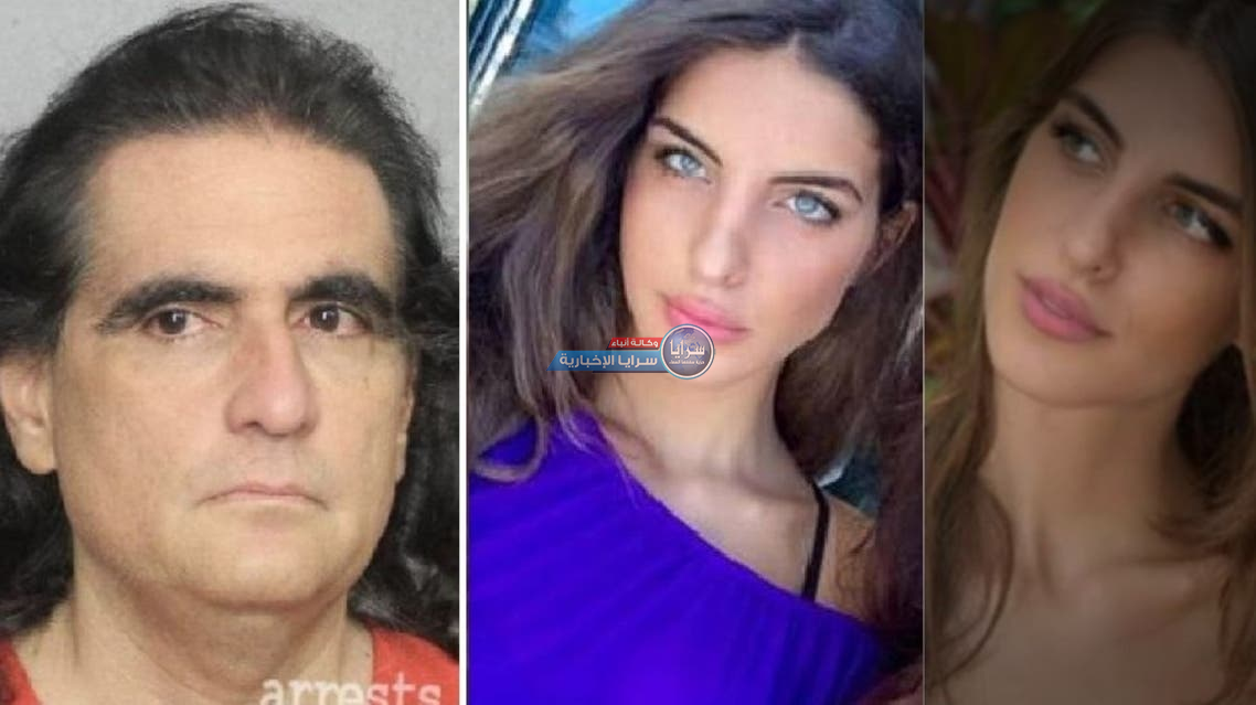زوجة اللبناني أليكس صعب المعتقل في أميركا تبكيه وتحتج  ..  فيديو 