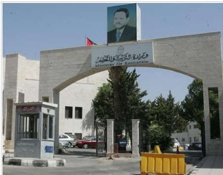 تمديد مهلة تصويب أوضاع مدارس خاصة