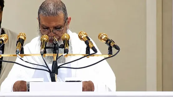 الحذيفي في خطبة عرفة: الحج عبادة لا ساحة للشعارات السياسية