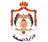 92 حالة "إيدز" في الأردن العام الماضي