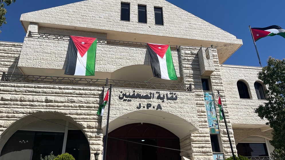 "الصحفيين" تلاحق منتحلي صفة "صحفي أو إعلامي" على مواقع التواصل