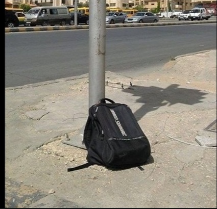 حقيبة "مشبوهه" تستنفر الاجهزة الامنية في وادي بن حماد بالكرك