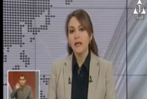 بالفيديو ..  إيقاف مذيعة وصفت مرسي بـ"السيد الرئيس"