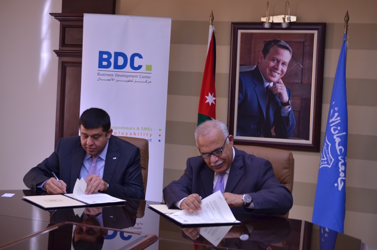 اتفاقية تعاون بين جامعة عمان الأهلية ومركز تطوير الأعمال (BDC)