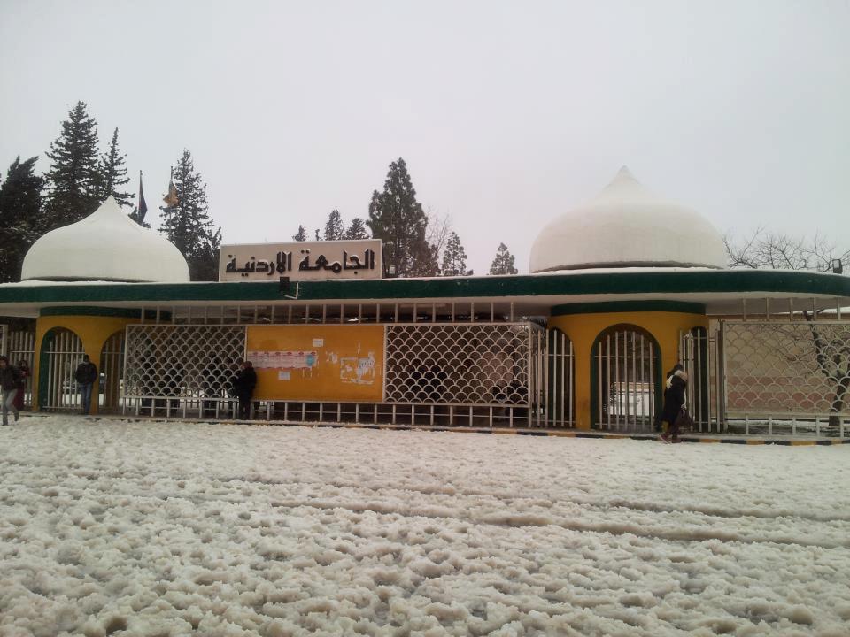 تعطيل دوام مؤتة والاردنية  الأحد