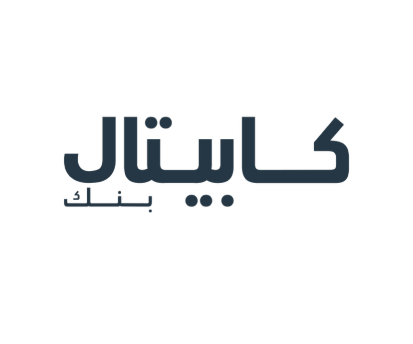كابيتال بنك يفوز بجائزة "أفضل تنفيذ للخدمات المصرفية الأساسية" من شركة IBS العالمية