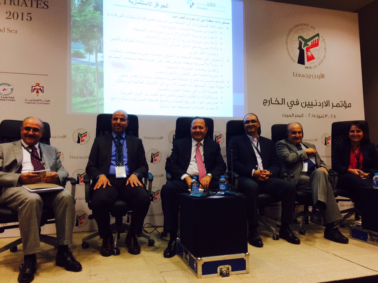 "واحة ايلة"تستقطب اهتمام المشاركين في "مؤتمر الأردنيين في الخارج" 