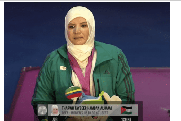 الحجاج تُحزر فضية آسيا وأقيانوسيا لرفع الأثقال
