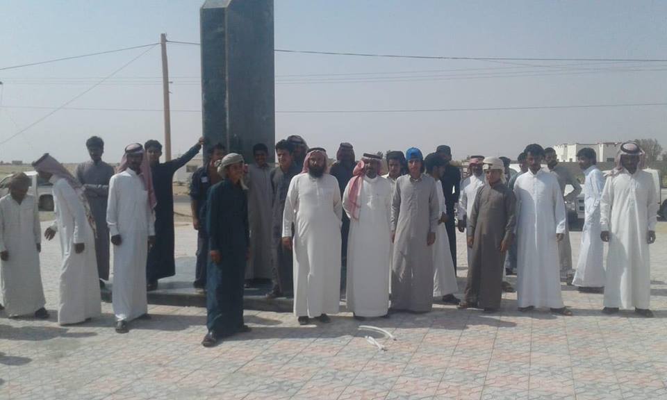 بالصور : اعتصام للعاطلين عن العمل في الجفر
