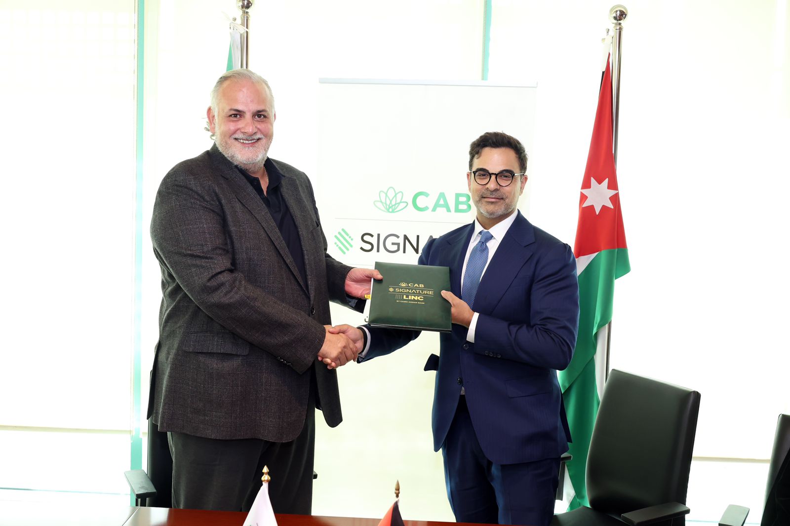 توقيع اتفاقية شراكة بين بنك القاهرة عمّان وشركة FUZE لإتاحة خدمة تداول الأصول الافتراضية