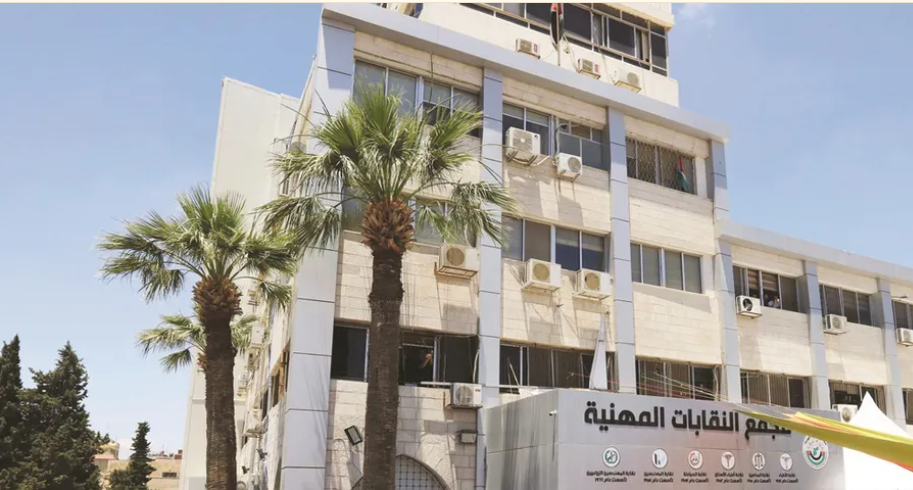 لماذا هيمنت "التزكية" على انتخابات النقابات المهنية؟