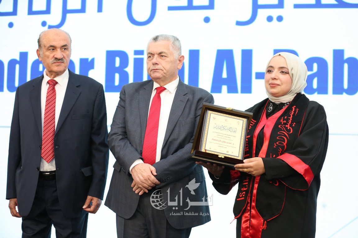 saraya news