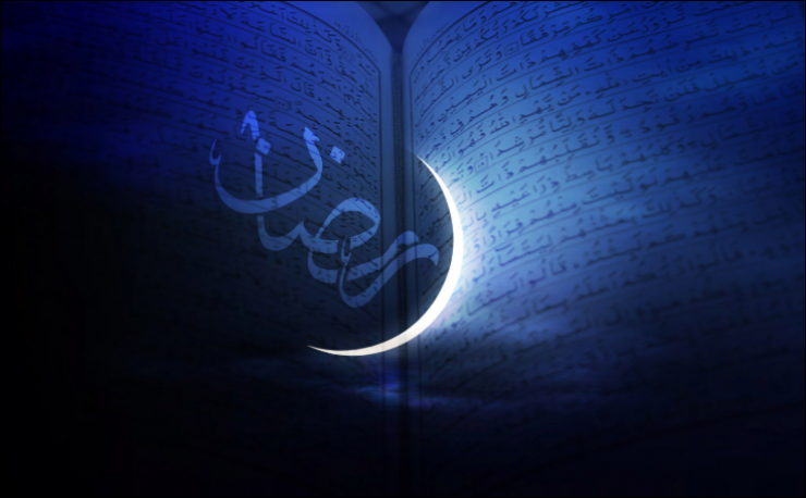 هل تعلم لماذا سمي شهر الصيام 'رمضان'؟
