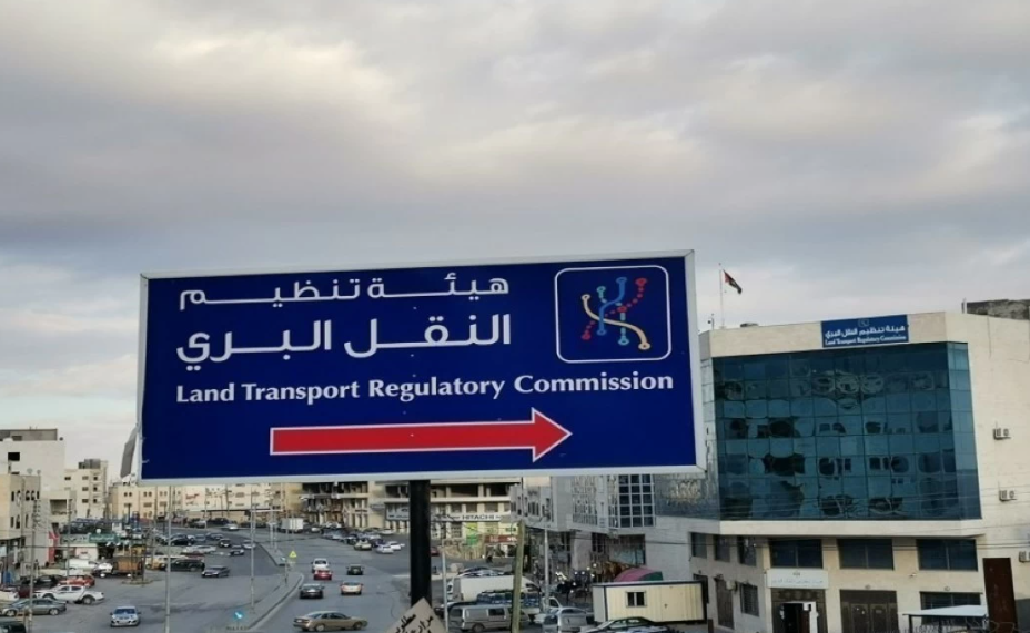 هيئة النقل ترصد تجربة خط الزرقاء وصناعة سحاب