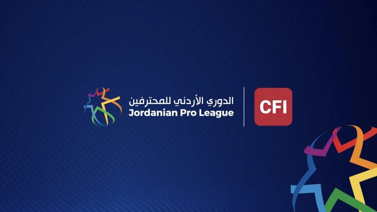الجولة الثانية من الدوري الأردني تنطلق الخميس