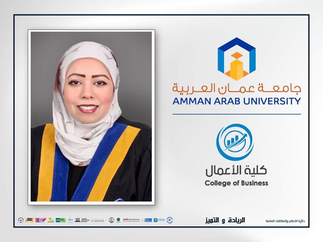 الدكتورة البشتاوي من "عمان العربية" تشارك في مؤتمر" AISEI 2026" حول الابتكار والاستدامة