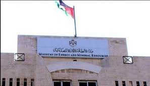 وزارة الطاقة: فائض الكهرباء مهم لخدمة المستهلكين ولا تلزيم في عطاءات المشاريع
