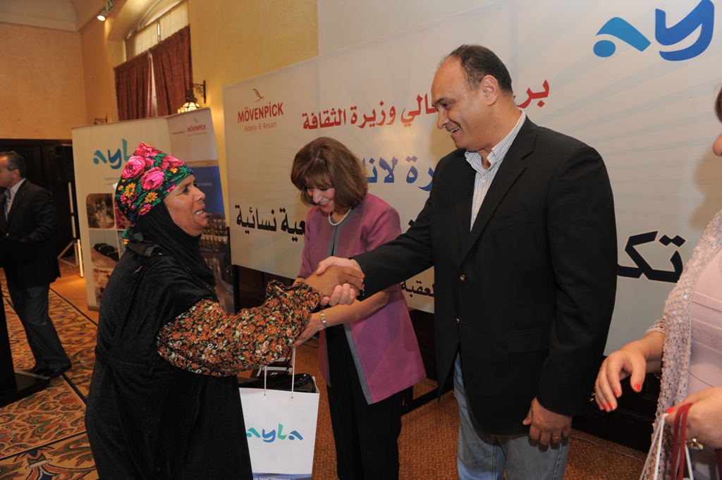 مجموعة فنادق ومنتجعات الموفنبيك الاردن و واحة آيلة يكرمان القيادات النسائية في العقبة