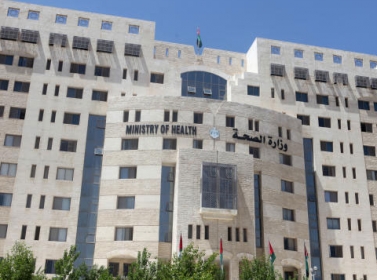تنسيب بتعيين 450 طبيباً في (الصحة)