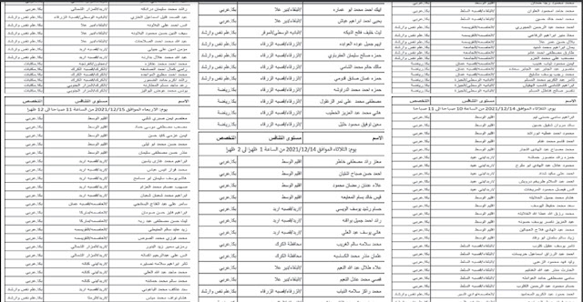 image.php?token=f5d292a436c7d55eaab55f574a65347d&size=xxlarge