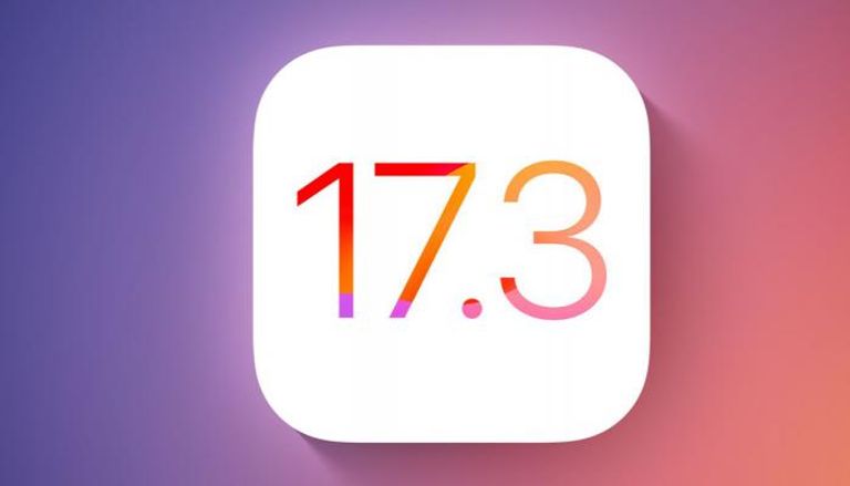 تحديث آيفون iOS 17.3 الجديد ..  أبل تطلب تنزيله فورا لتفادي مشكلة أمنية