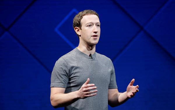 "فيسبوك" تهدد بطرد موظفين بسبب التنمر