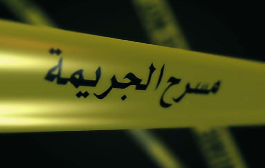 سرايا تكشف تفاصيل جديدة حول جريمة عجلون  ..  قاتل أولاده لم يمت وما زال هارب من وجه العداله 