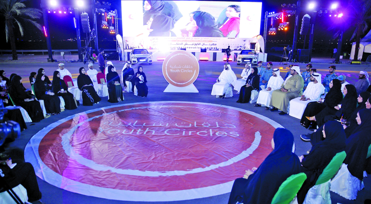 الإمارات تشارك العالم الاحتفال بيوم الشباب