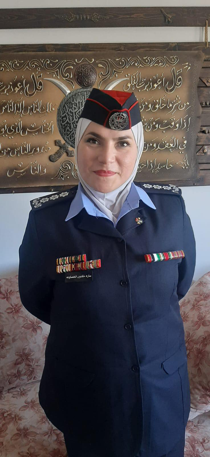 النقيب سارة خلدون الخصاونة  ..  مبارك الترفيع 