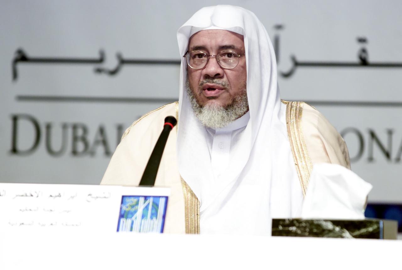 رحيل شيخ القراء في المسجد النبوي