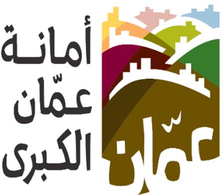 امانة عمان: توجيه 78 انذارا لمنشآت خالفت الشروط الصحية