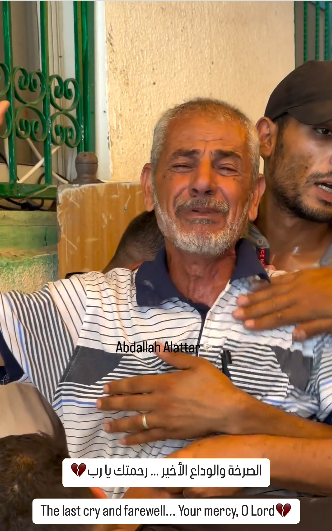 الصراخ والوداع الاخير لأهالي الشهداء في غزة 