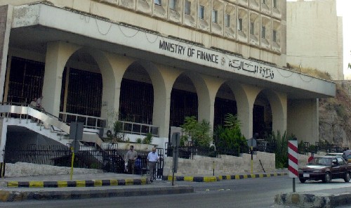 وزارة المالية توقع اتفاقية دعم فني لاصدار الصكوك الإسلامية 