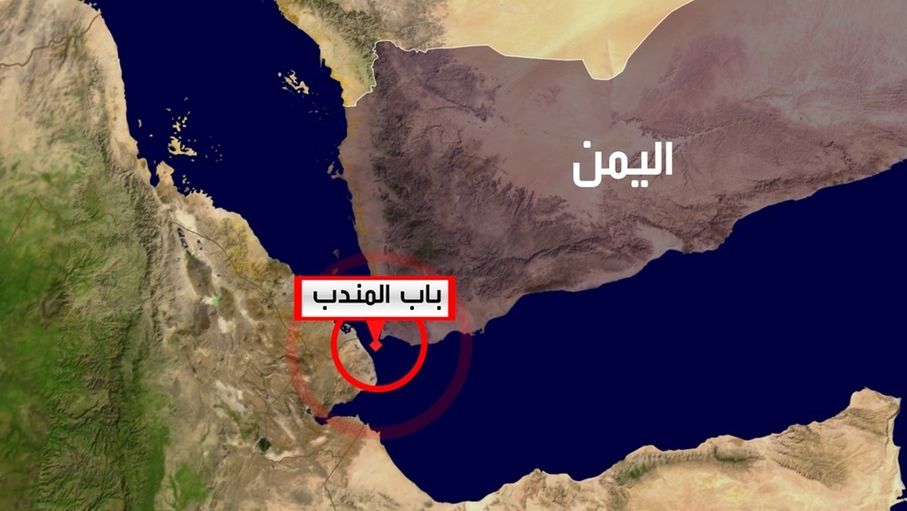  قوات التحالف: سنتخذ جميع الإجراءات اللازمة لحماية السفن وفق القانون الدولي