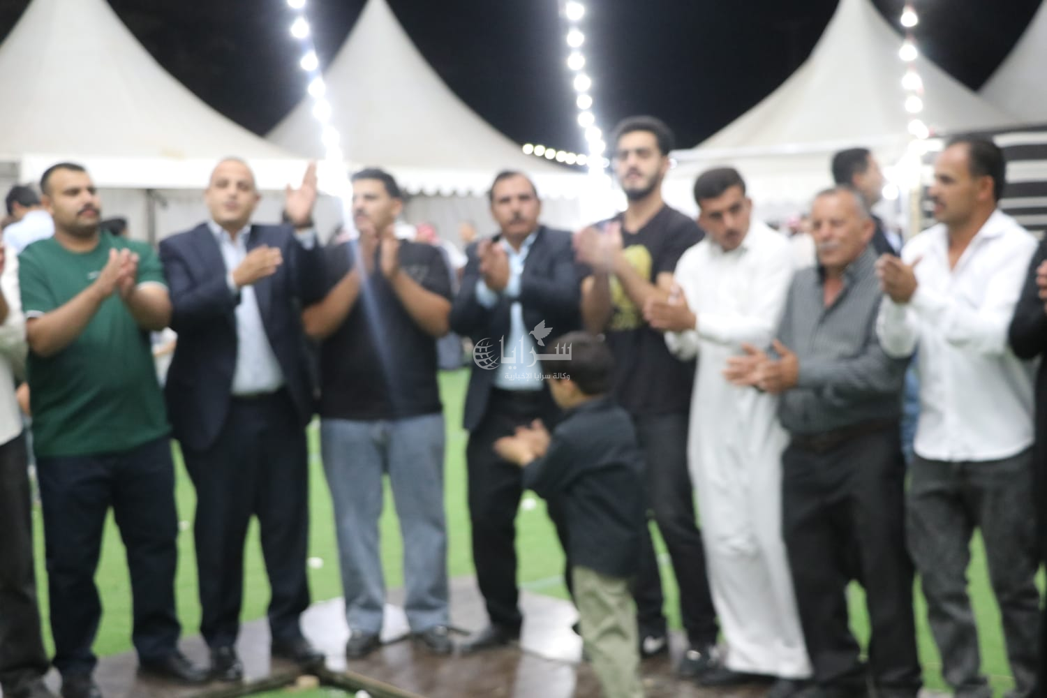 saraya news