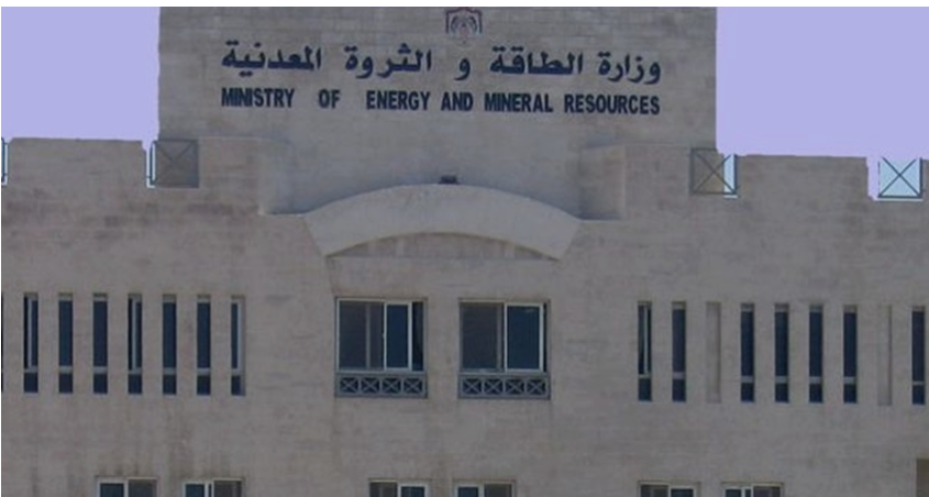 الطاقة: فرق الوقود ليس ضريبة ومرتبط بأسعار الغاز الطبيعي عالميا
