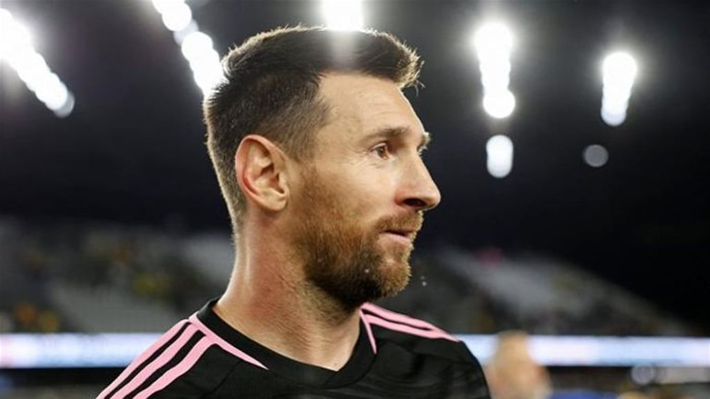 تقارير  ..  ميسي على أعتاب الدوري السعودي