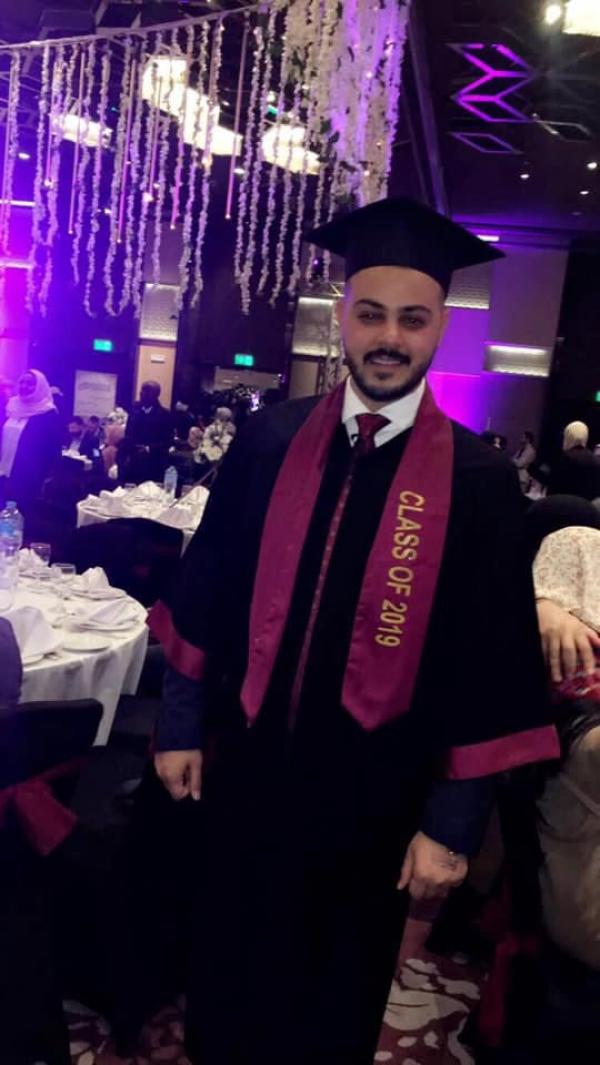 الدكتور محمد احمد فارس القيسي  ..  مبارك التخرج