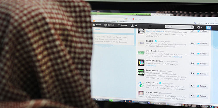 ‫‫تصاعد وتيرة شائعات مسيئة للسعودية‬‬‎
